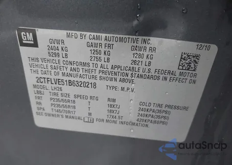 2011 GMC Terrain Slt из США, поврежденный, VIN 2CTFLVE51B6320218